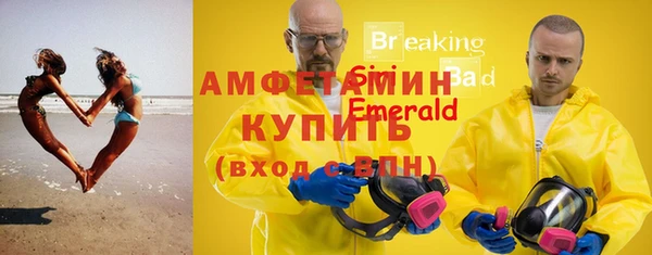МДПВ Балабаново