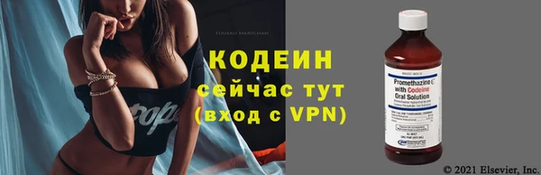 дистиллят марихуана Баксан