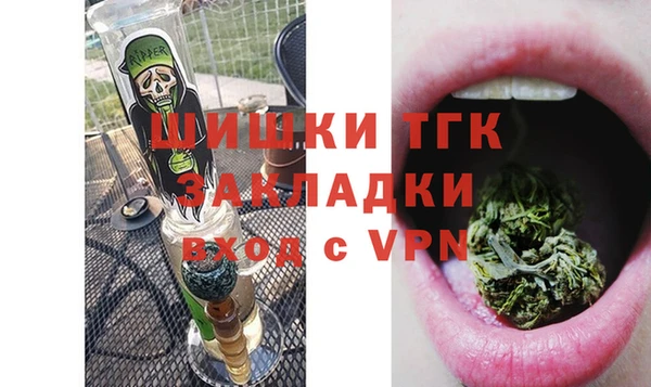 МДПВ Балабаново