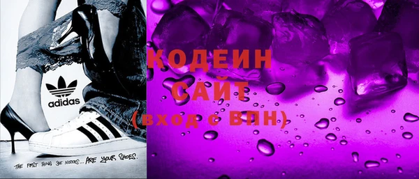 прущая мука Струнино