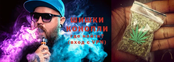 дистиллят марихуана Баксан