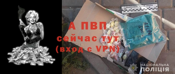 МДПВ Балабаново